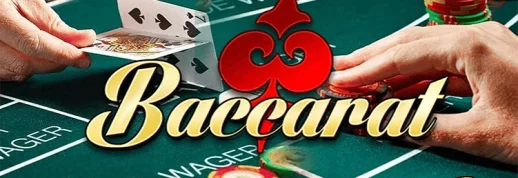 Baccaret side bets